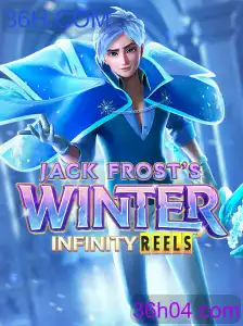 JackFrostsWinter: Um Mergulho no Mundo Gelado de Aventura