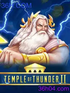 TempleofThunderII
